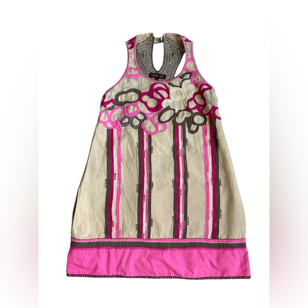 Anthropologie Ranna Gill quilted embroidered swim cover /dress small - Picture 5 of 14